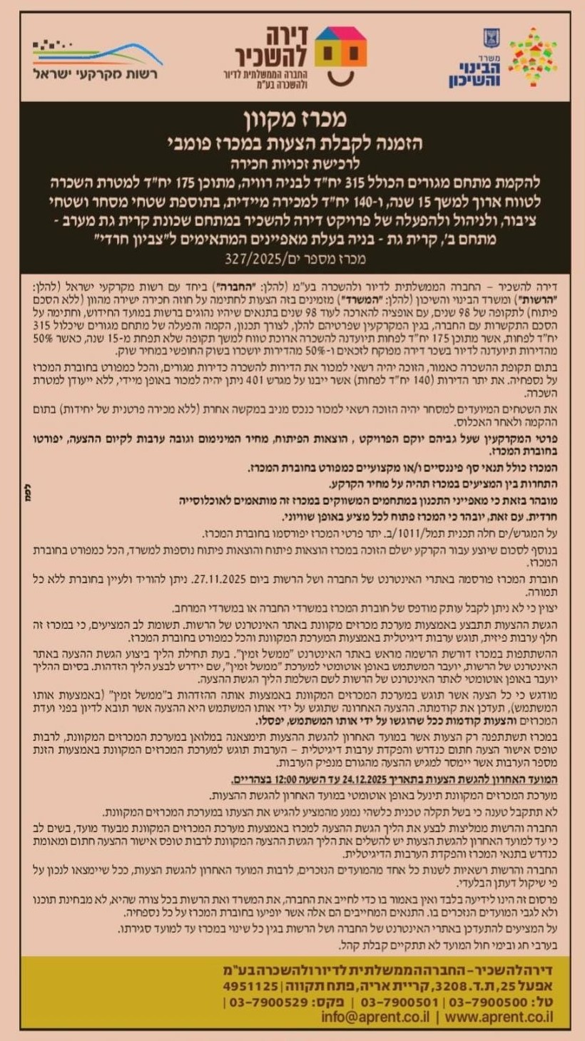 99956bea9ff04effa57369859774e222 (1).jpg