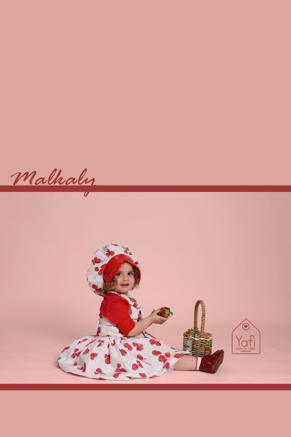 _דף כריכה  1.jpg