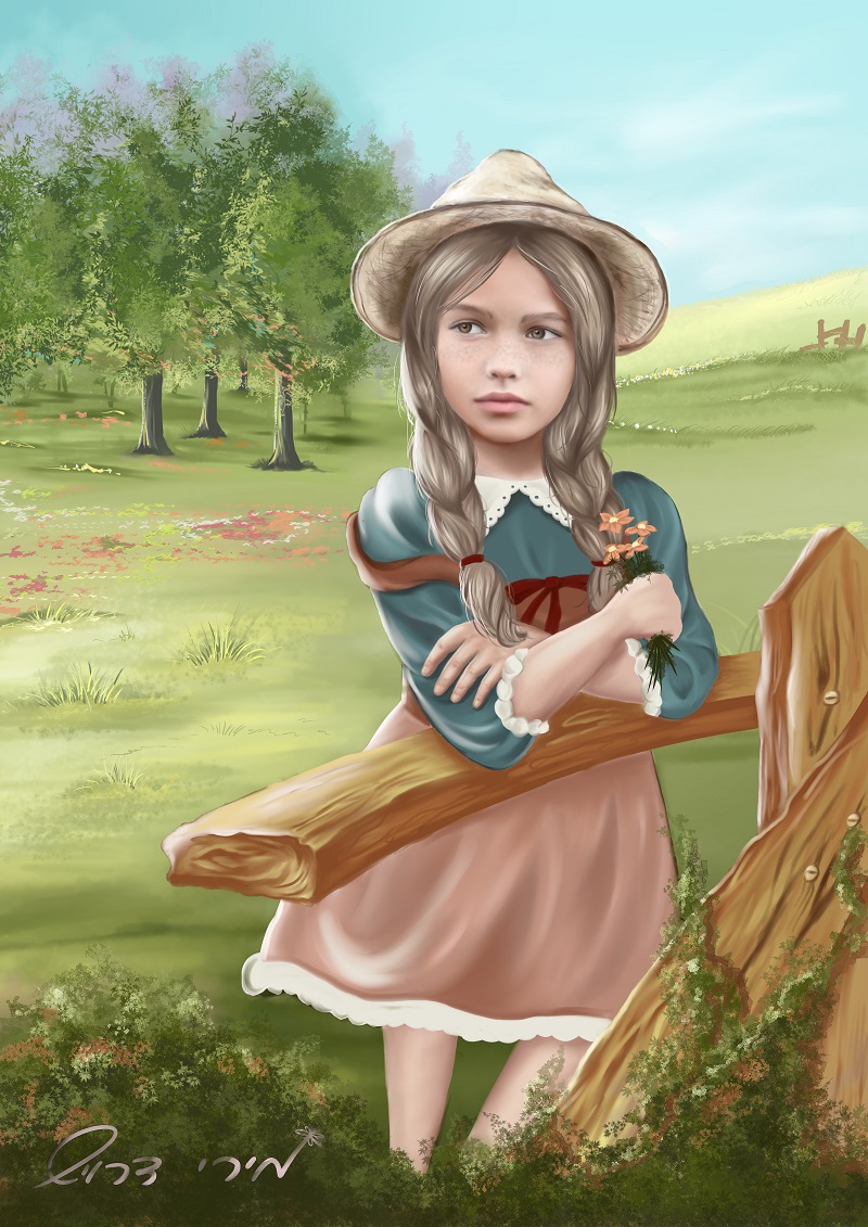 _לדת כפר - מירי דרויש.jpg