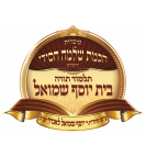 __לכידה.PNG