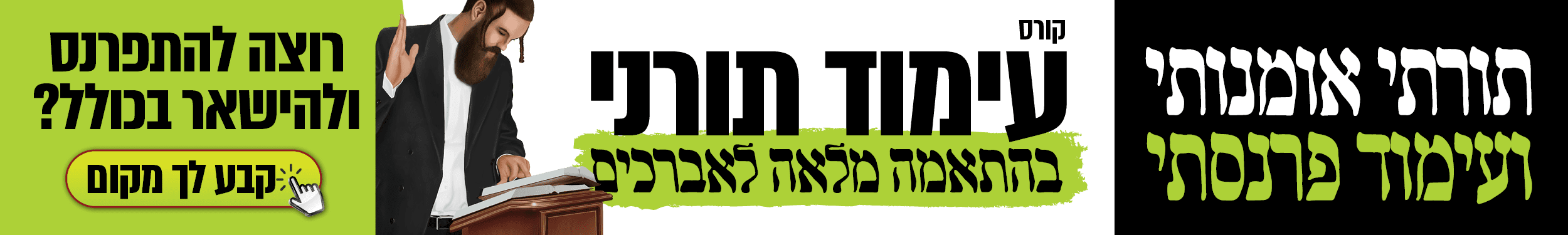 ____________________ _____ _____ - _____ _____ - _____ ______.png