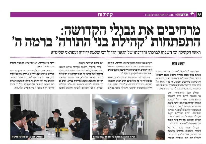 _E2ECE9E5EF20F9ECE9E7E420313138382E696E6464_ (2).jpg