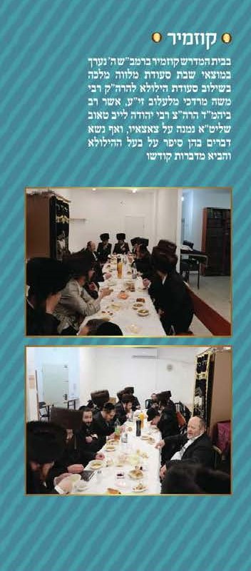 _E2ECE9E5EF20F9ECE9E7E420313138392E696E6464_ (2).jpg