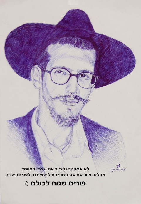 _MG_0152 (Small).jpg