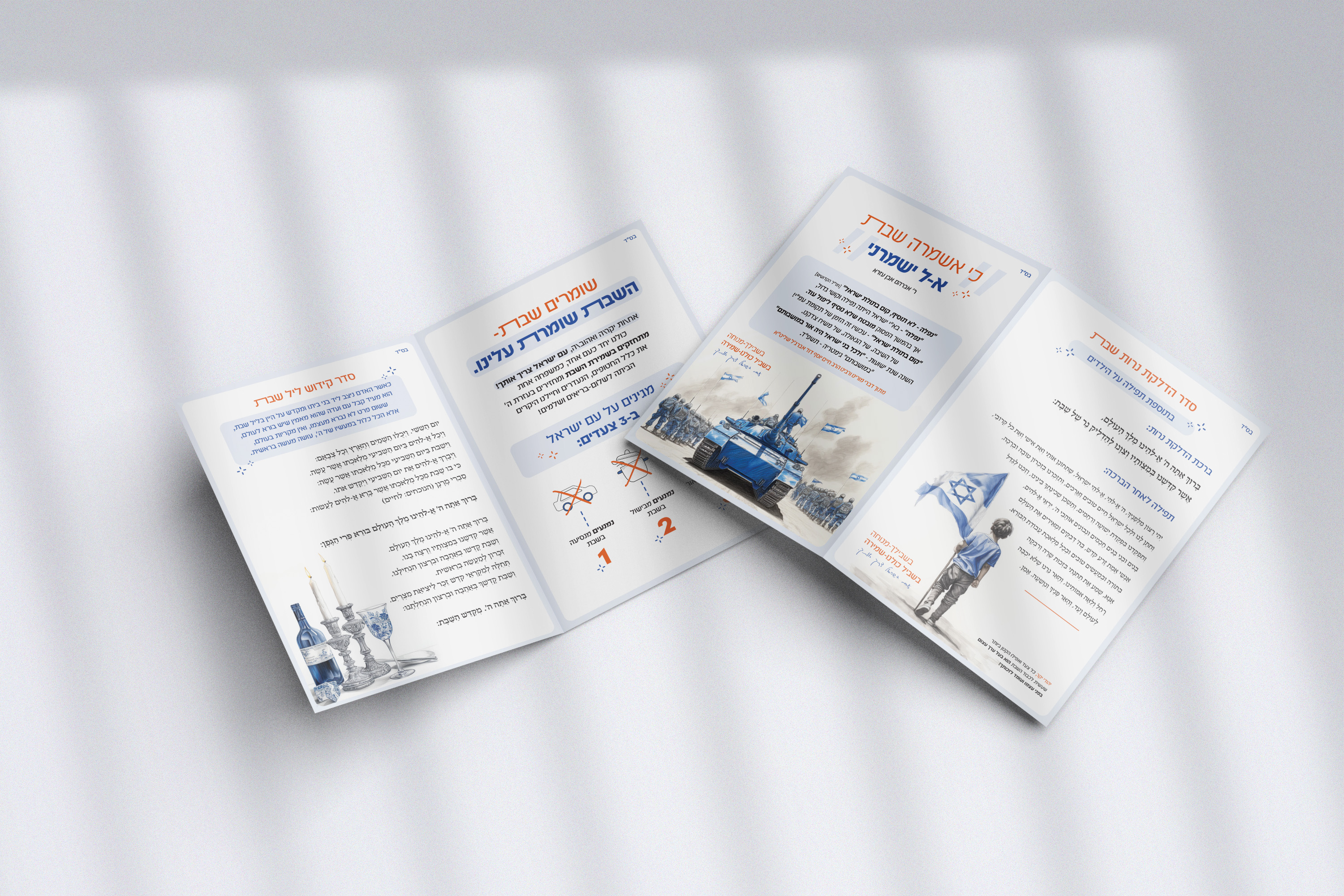 A5_Bifold_brochure_mockup_PSD05.jpg
