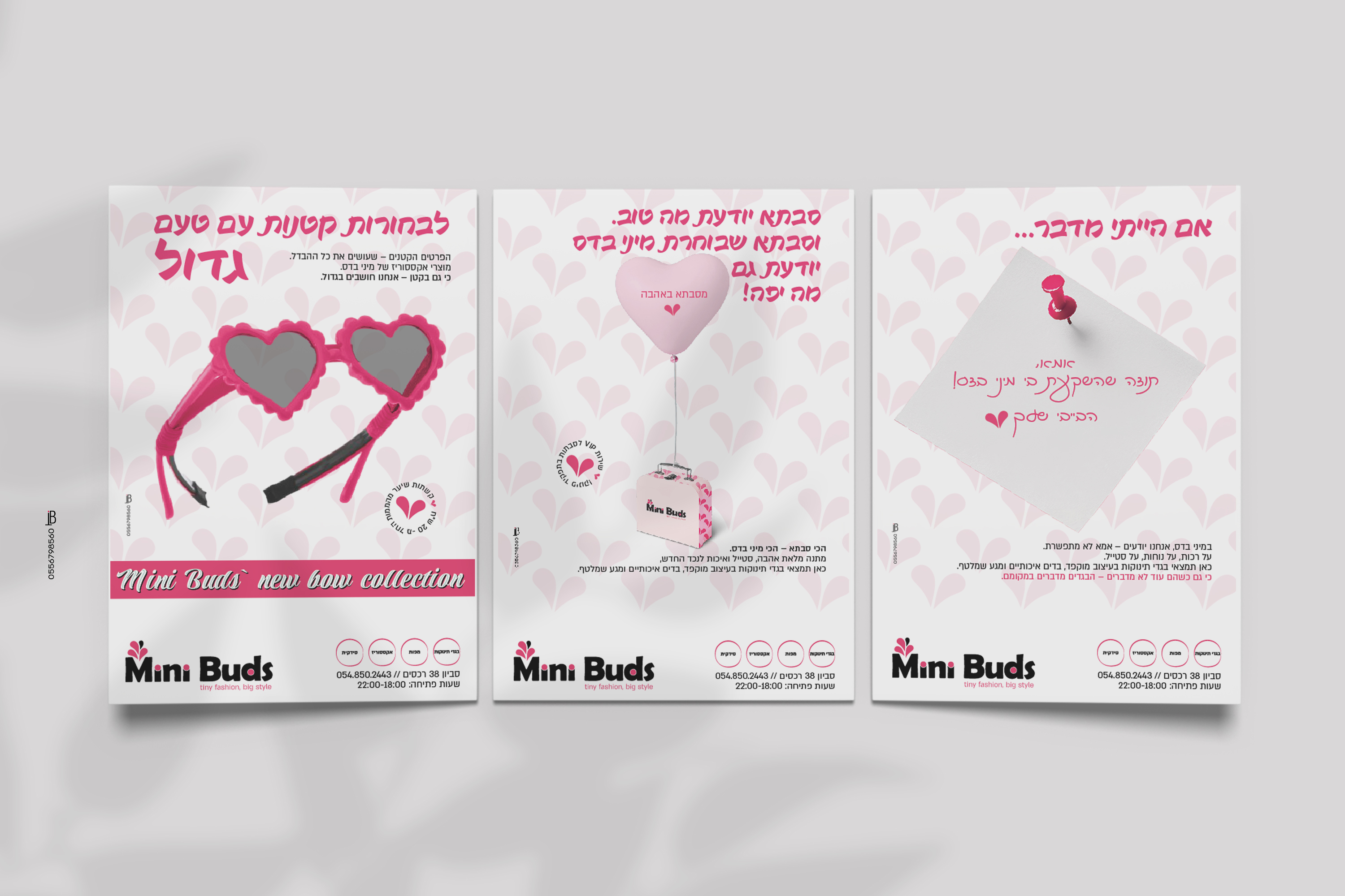 A5_Flyer_45_ copy.jpg