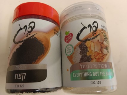 ab798190-c435-49eb-9a2a-431c0042477d (Phone).jpg