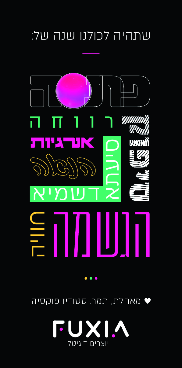 abv yucv-03-03-02.jpg