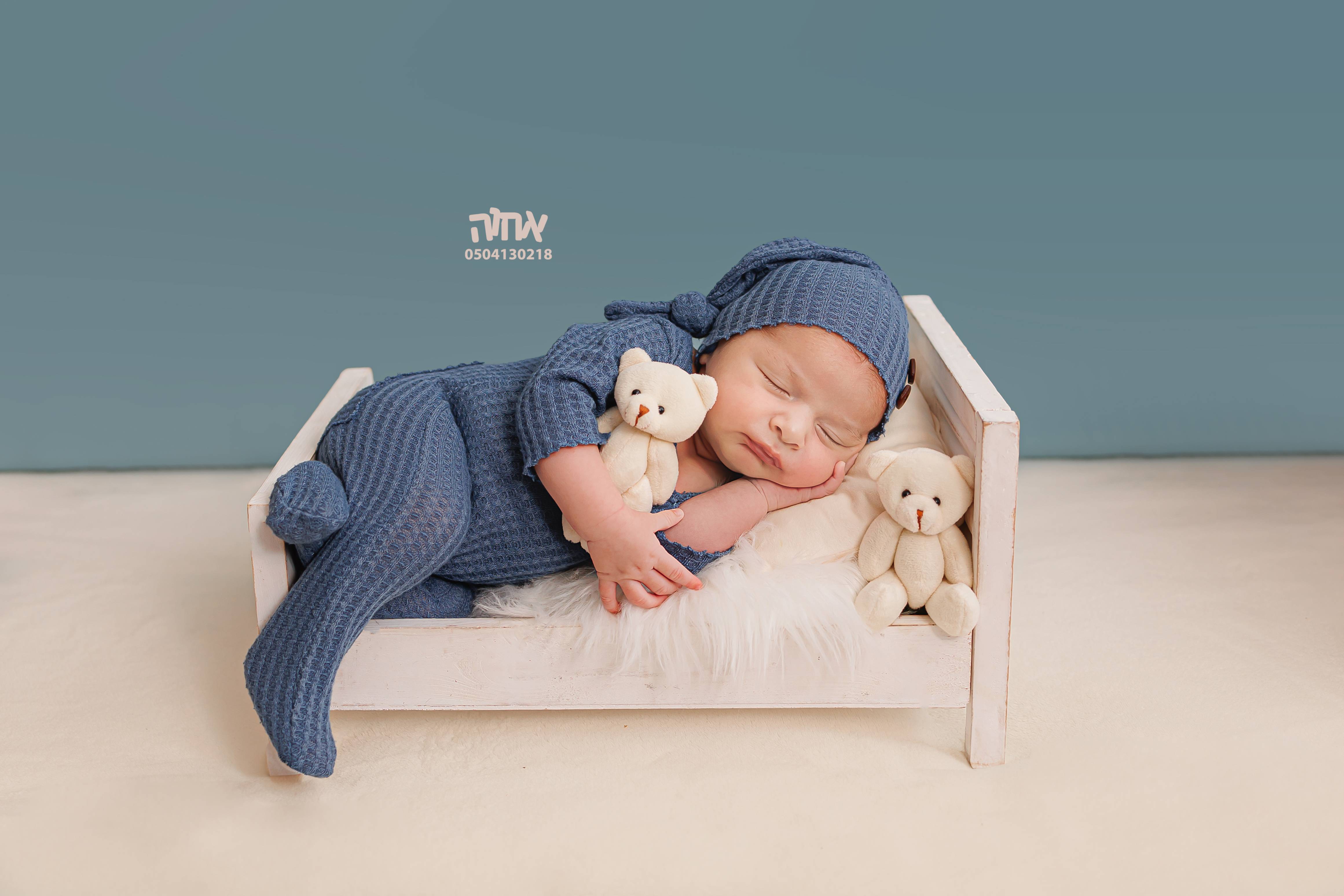 ACHV9589 ק copy.jpg