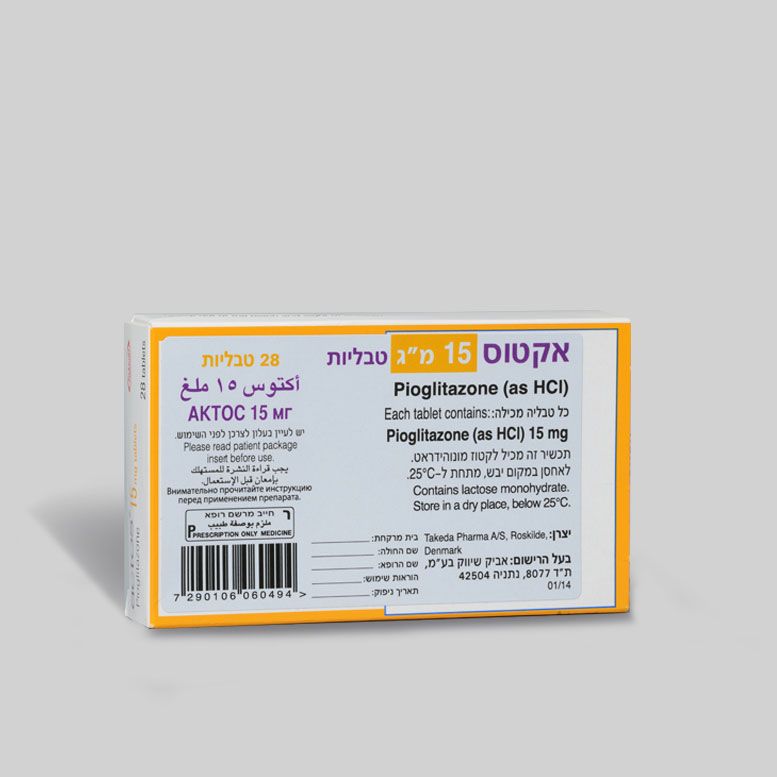 actos-15-mg_42.png.jpg