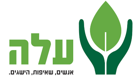AlehLogoHebrewWebsize2.png