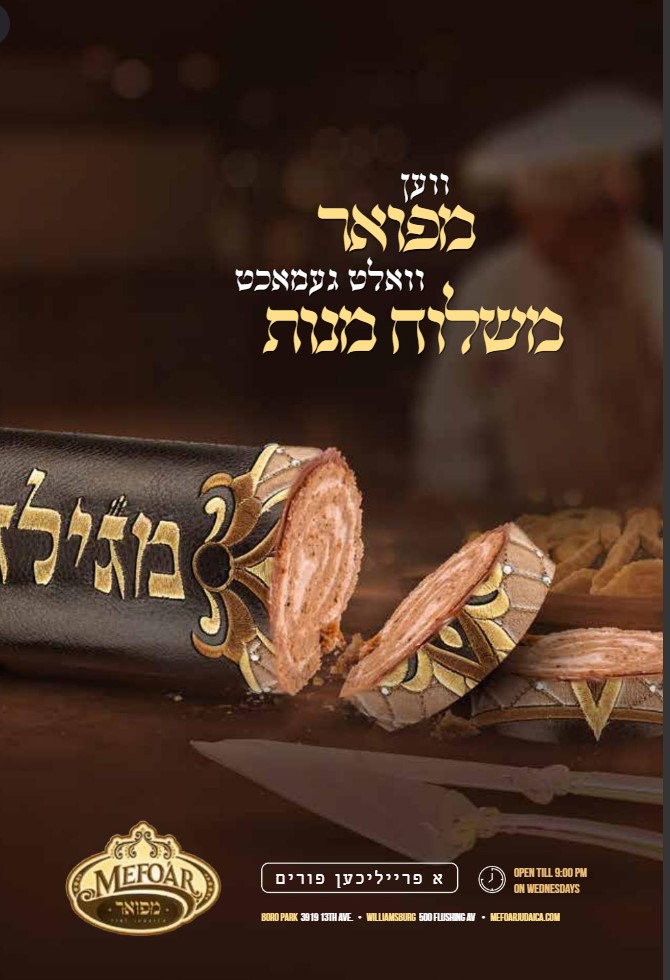 Annotation 2020-03-05 143348.jpg