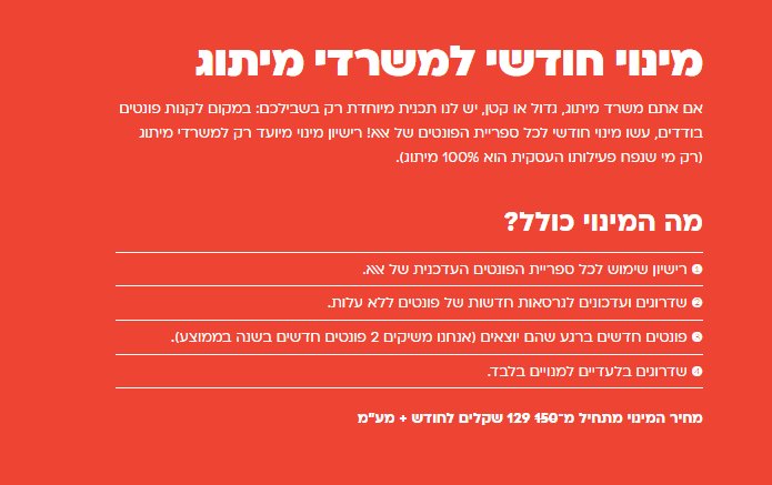 Annotation 2020-03-23 145358.png