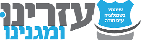 Annotation 2020-06-02 111853.png