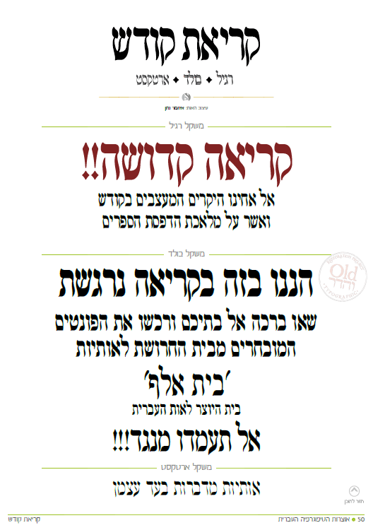 Annotation 2020-11-19 092751.png