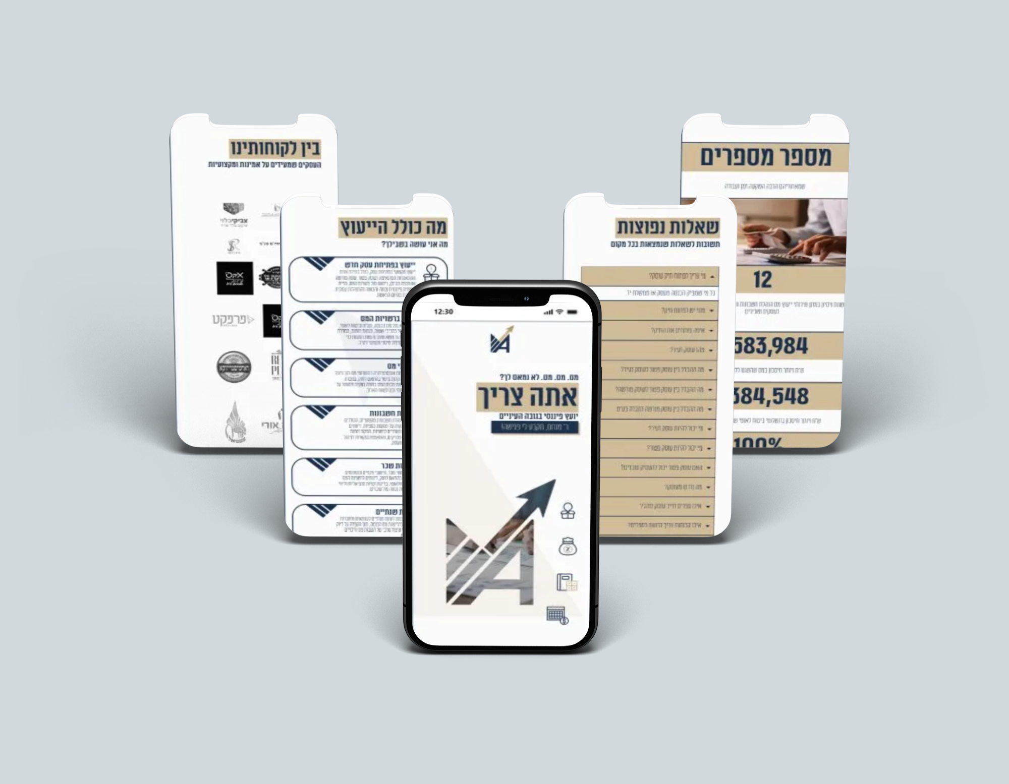 Apps presentation mockup.png
