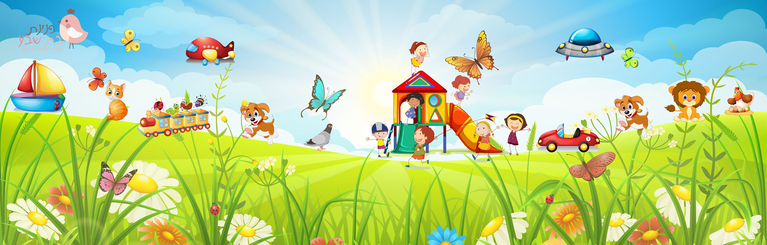 Ariel shim 920-294-cm.jpg