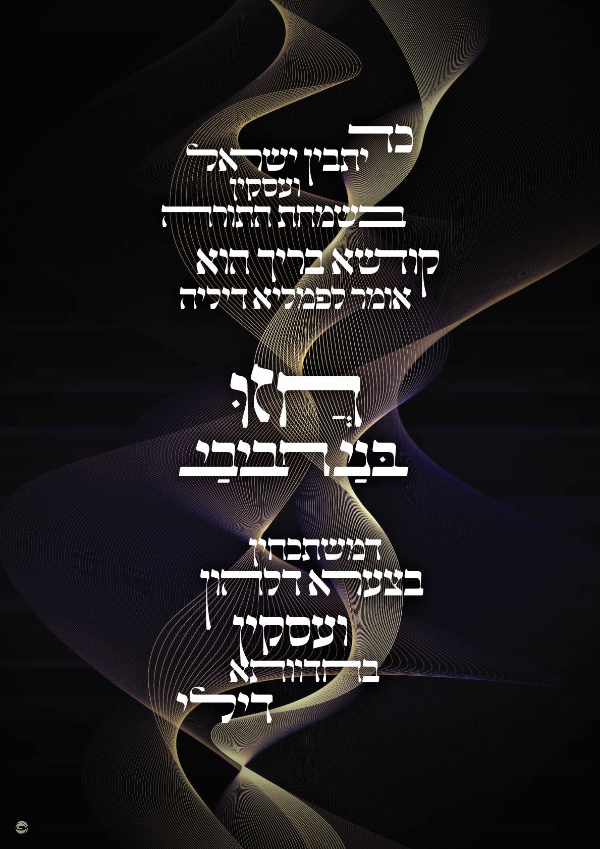 Artboard 10 1300.jpg