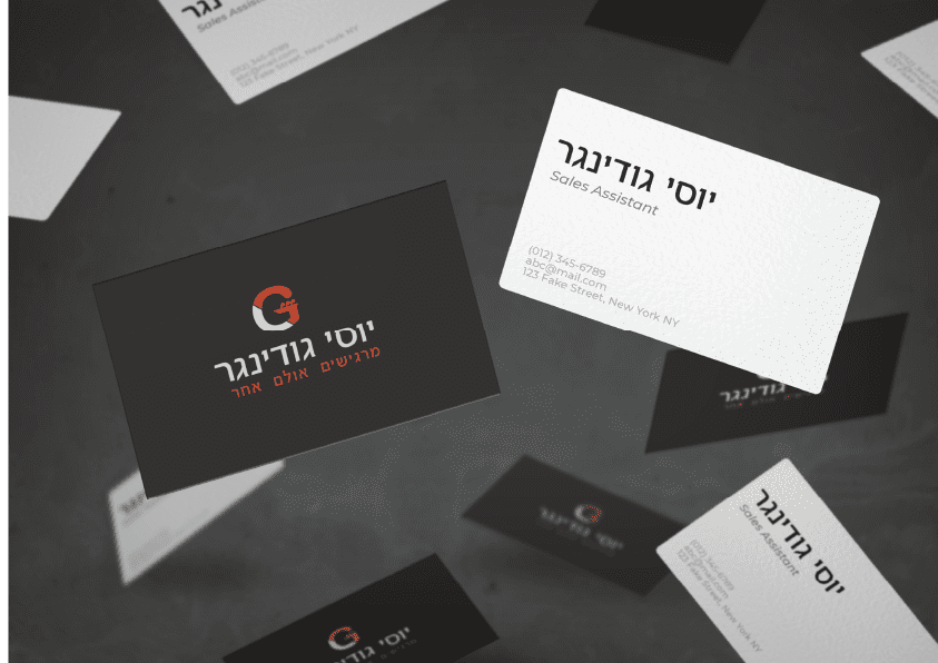 Artboard 112 copy 5.png