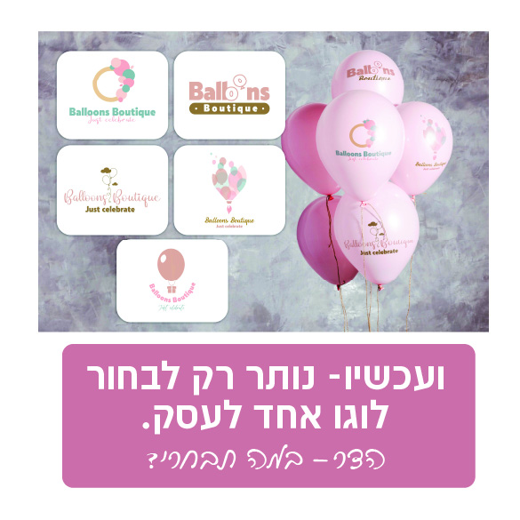 Artboard 2 copy 10-80.jpg