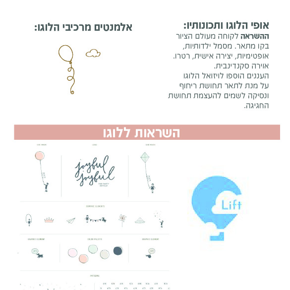 Artboard 2 copy 3-80.jpg