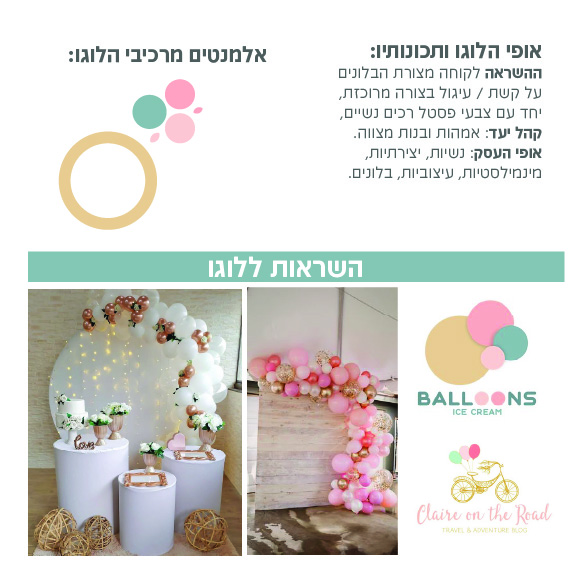 Artboard 2 copy-80.jpg