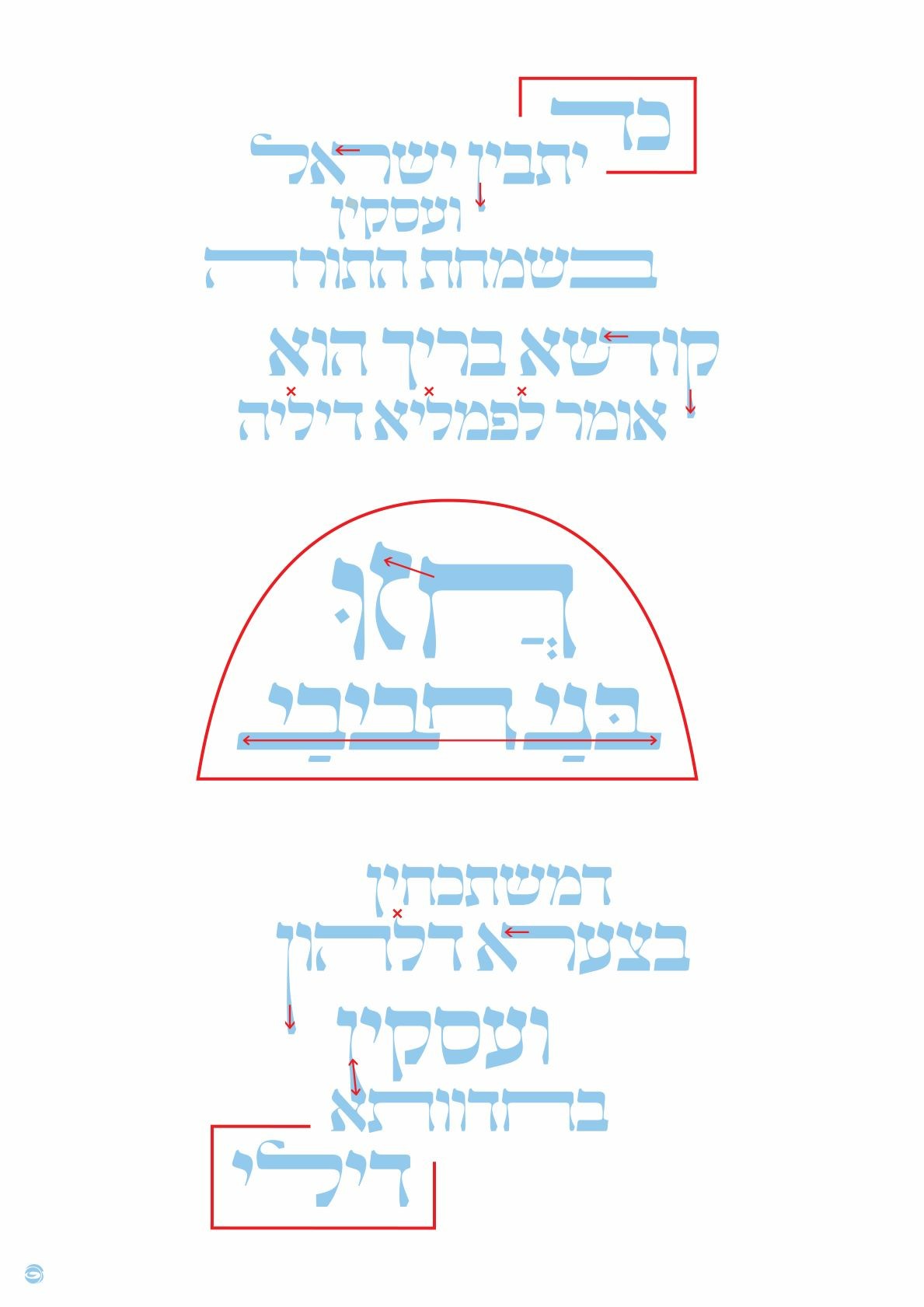 Artboard 22 1300.jpg