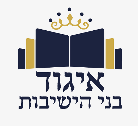 Asset _לא ניתן לפרסם מיילים באופן פומבי_ copy.jpg