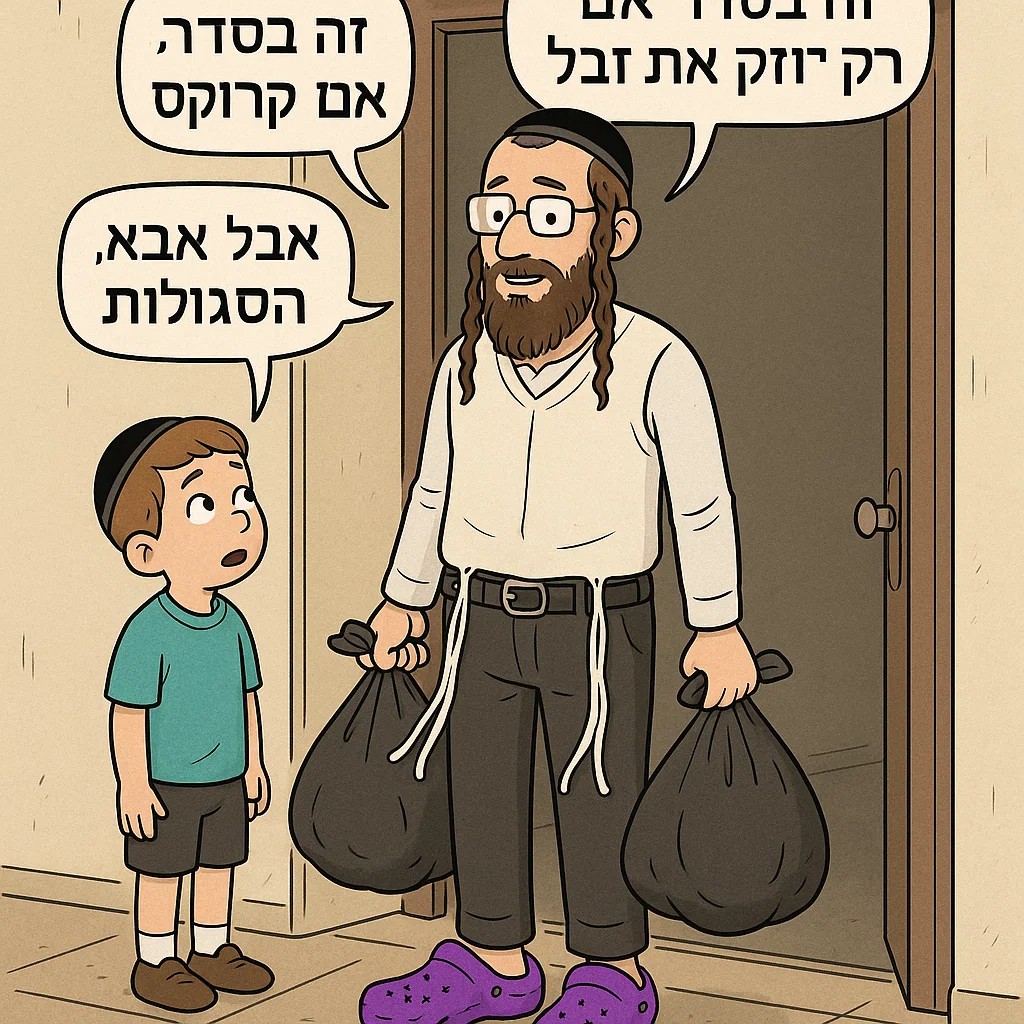 assets_task_01jxtvpzn4f1bv8j363s50er5d_1750026971_img_1 (1).jpg