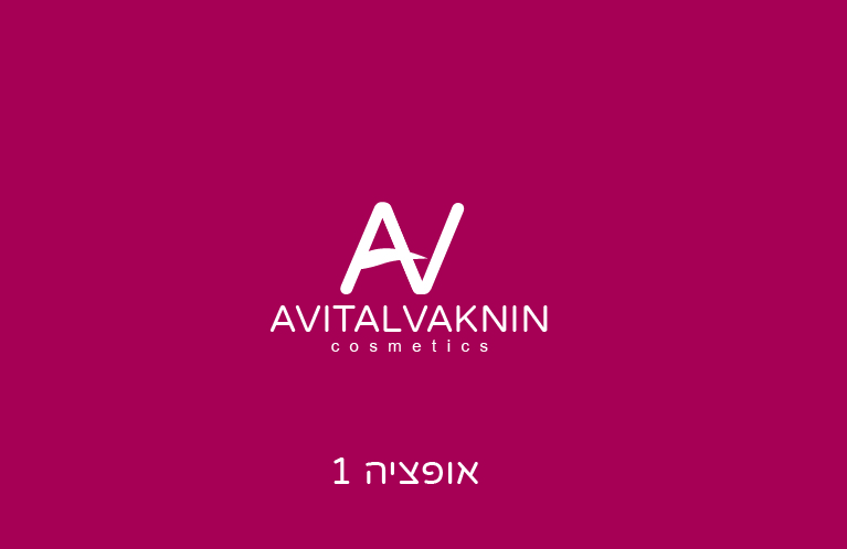 AVITALלוגו-04.jpg