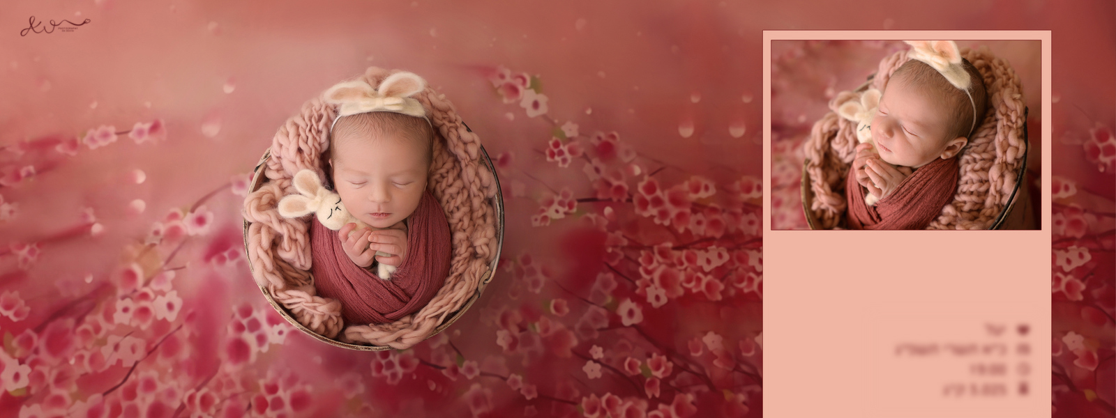 AYALA WEG NB 0548524765 (1).jpg