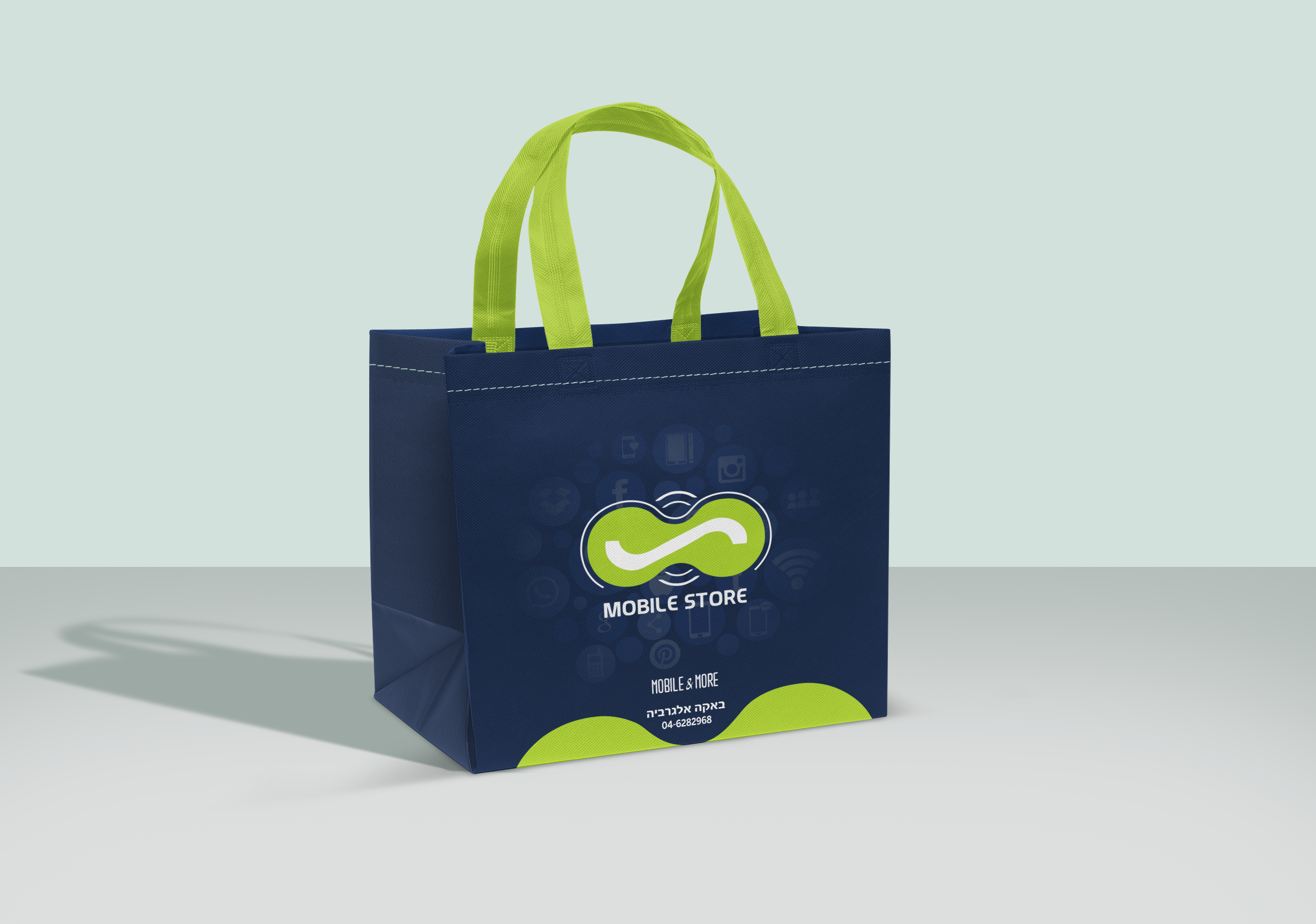 Bags (1).png