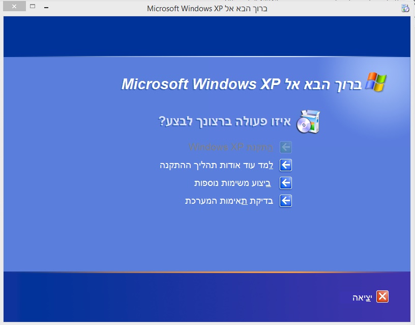 bandicam 2020-01-19 23-55-57-803.jpg