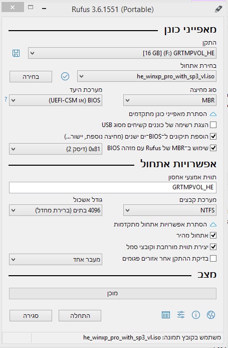 bandicam 2020-01-20 14-11-29-518.jpg