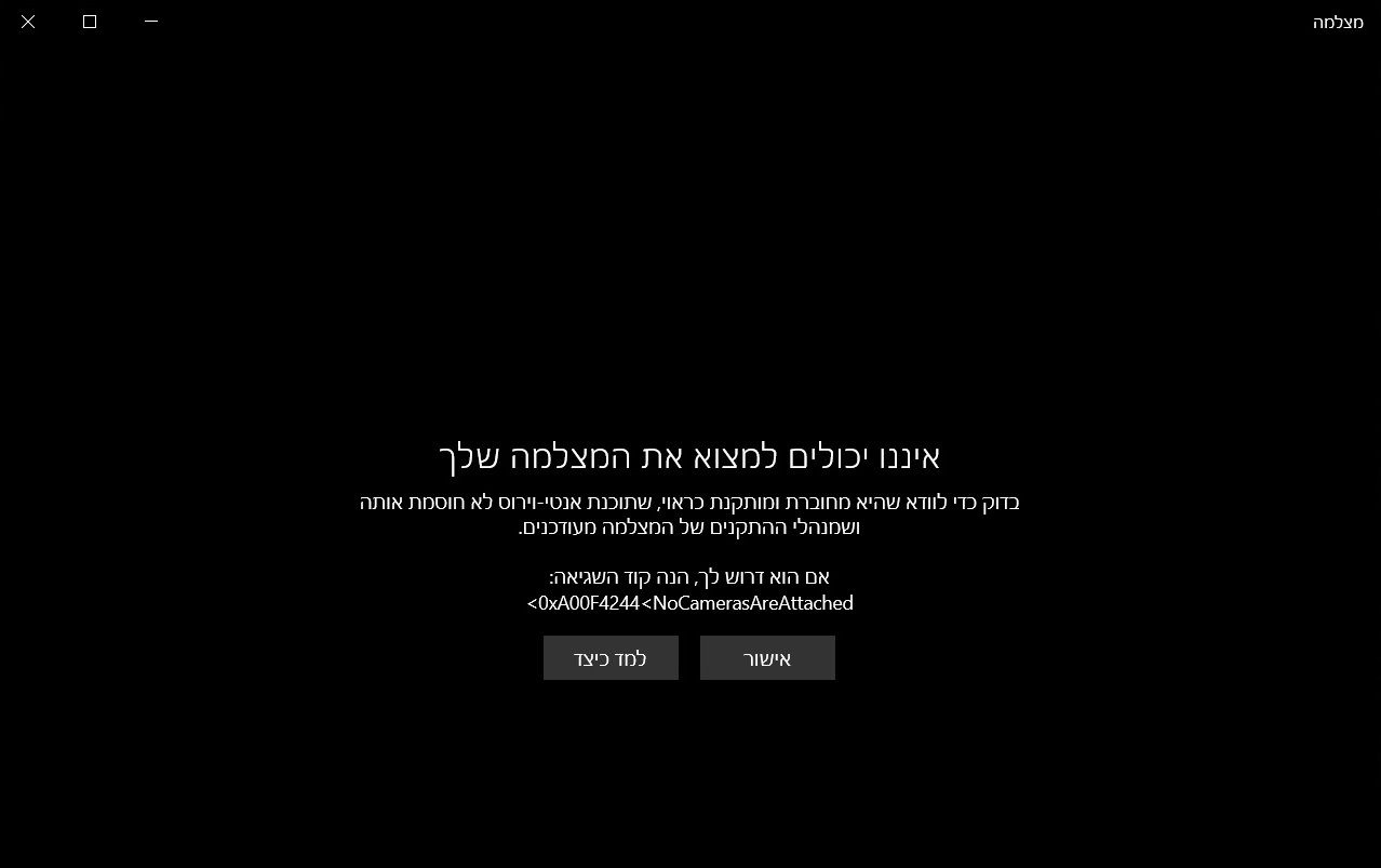 bandicam 2020-02-16 13-02-04-117.jpg