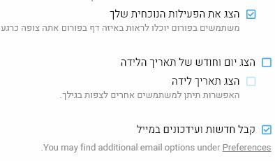 bandicam 2020-03-12 21-12-06-438.jpg