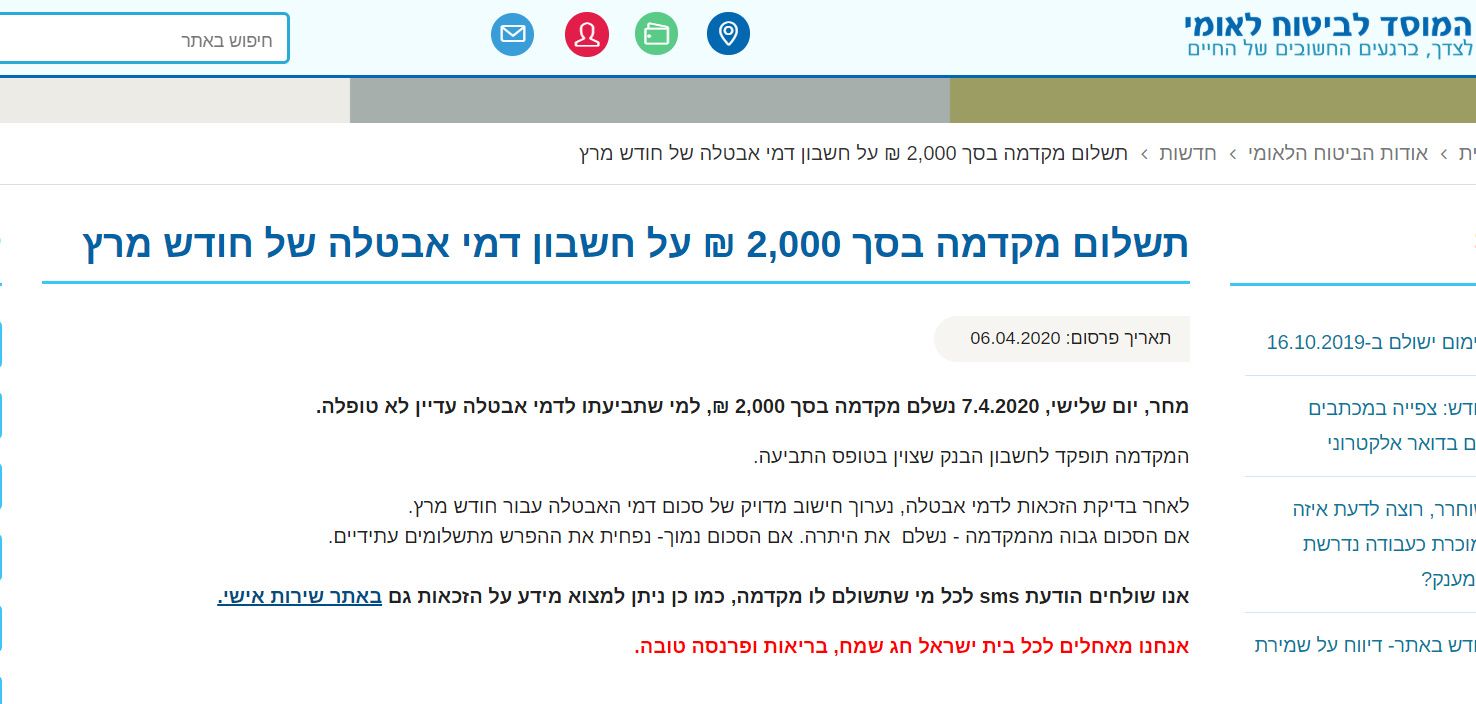 bandicam 2020-04-07 09-21-19-654.jpg