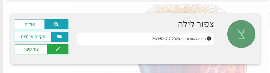 bandicam 2020-05-13 02-45-51-370.jpg