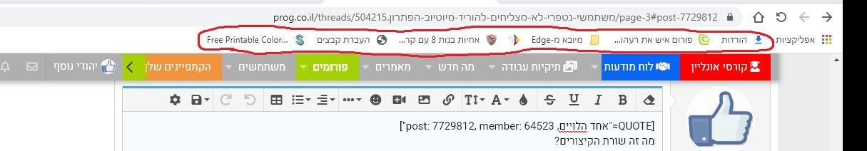 bandicam 2020-05-24 11-03-10-573.jpg