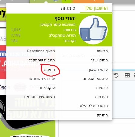 bandicam 2020-05-28 06-32-25-497.jpg