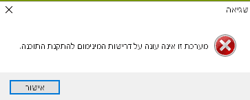 bandicam 2020-05-31 23-52-55-390.png