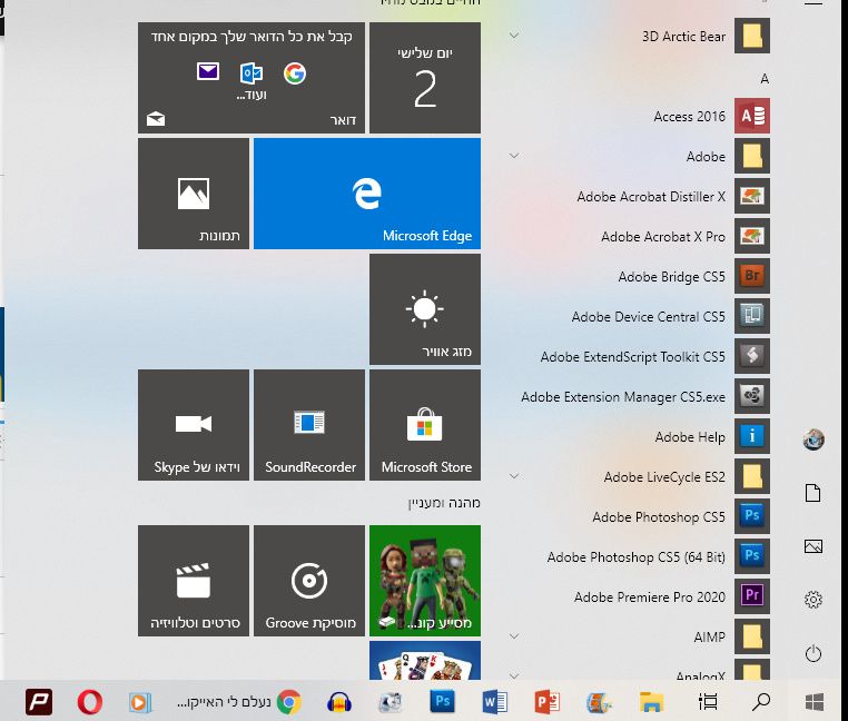 bandicam 2020-06-02 21-39-14-001.jpg