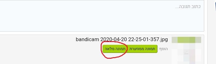 bandicam 2020-06-04 21-43-17-152.jpg