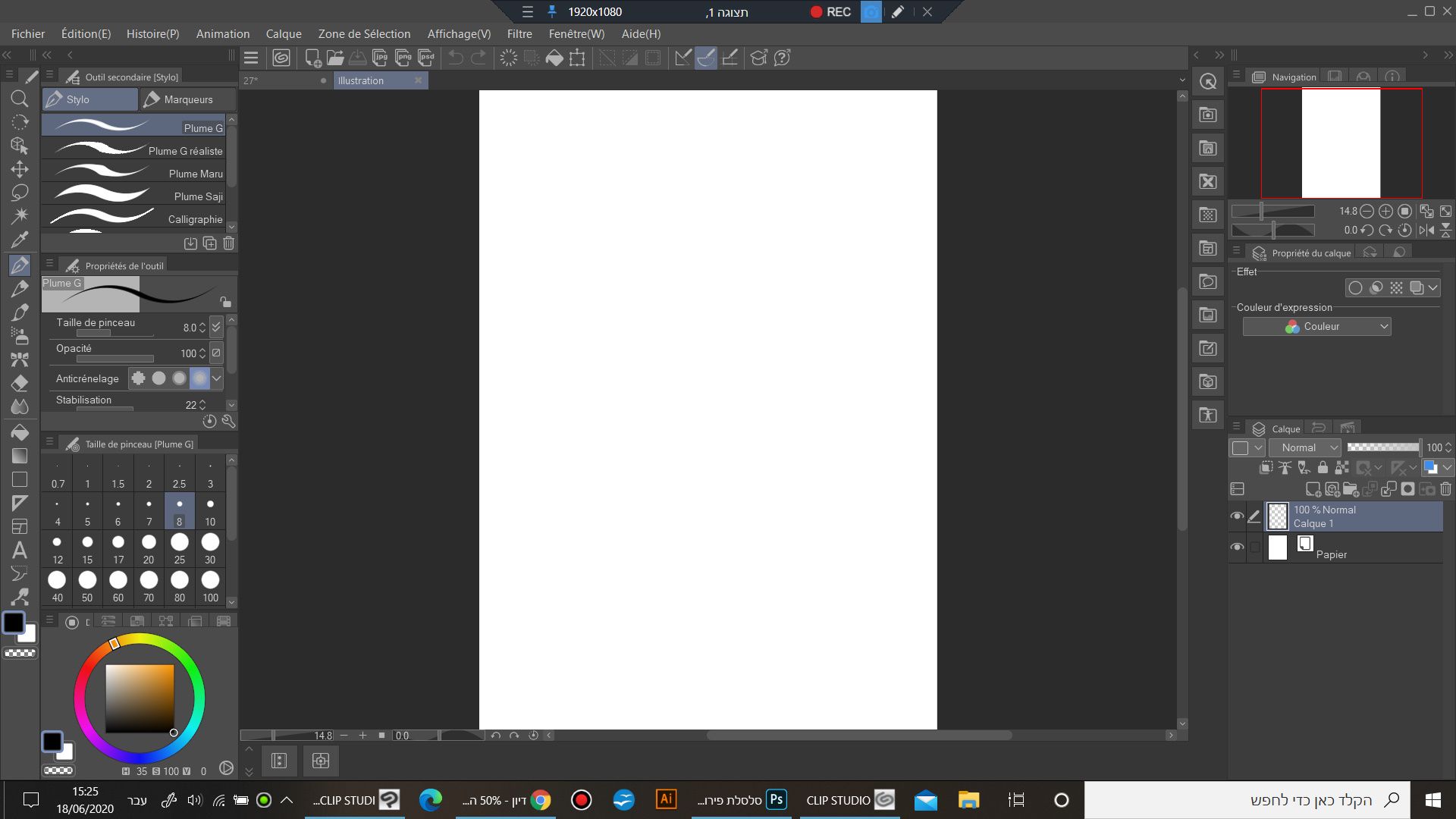 bandicam 2020-06-18 15-25-17-956.jpg