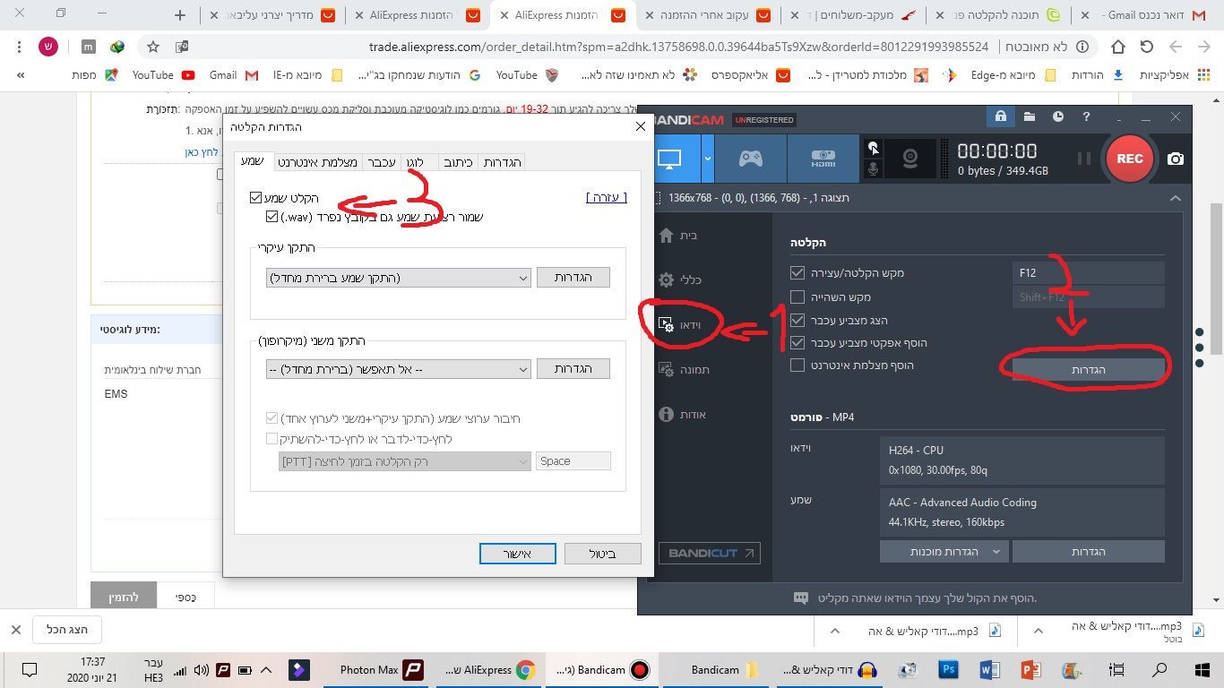 bandicam 2020-06-21 17-37-49-561.jpg