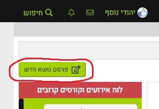 bandicam 2020-07-02 14-26-25-272.jpg