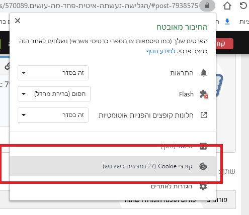 bandicam 2020-07-10 13-11-46-941.jpg