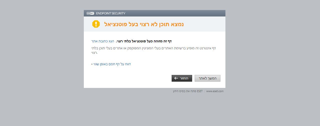 bandicam 2020-07-29 14-26-31-462.jpg