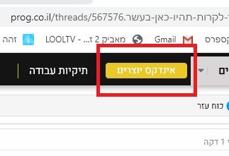 bandicam 2020-08-10 23-04-16-108.jpg