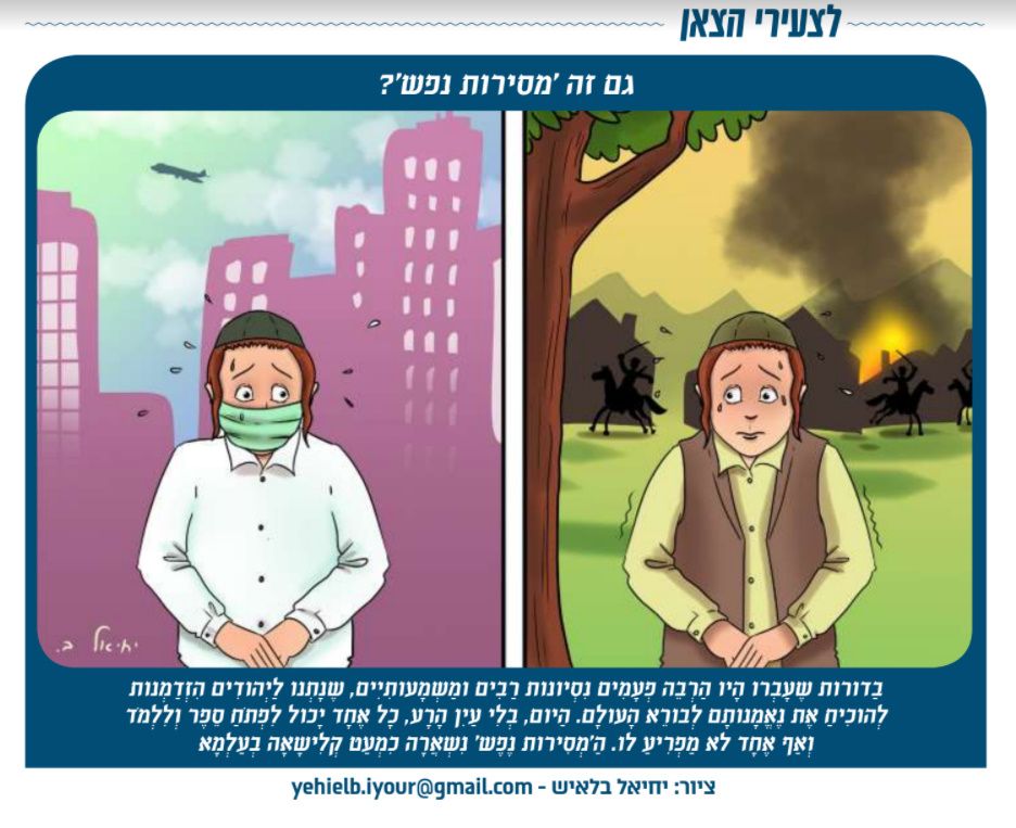 bandicam 2020-08-17 10-43-38-078.jpg